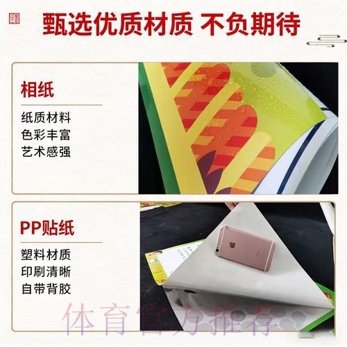 世界杯竞猜平台用户口碑深度解析 世界杯竞猜平台用户口碑深度解析