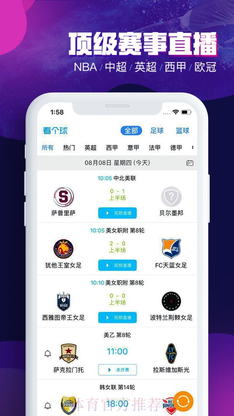 世界杯竞技球技入口导航 世界杯竞技球技入口导航